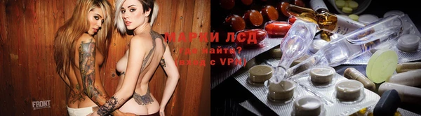 бошки Нея