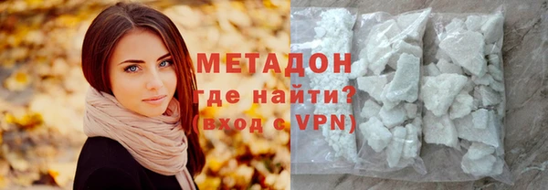 бошки Нея
