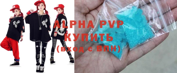 бошки Нея