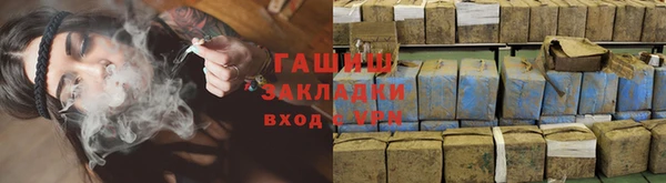 бошки Нея