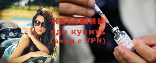 бошки Нея