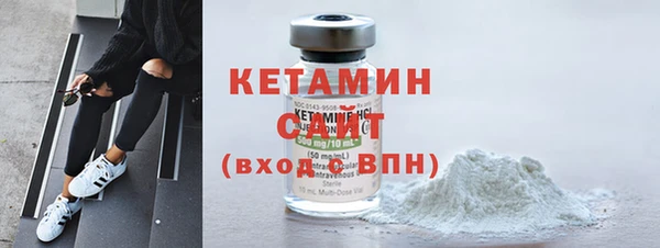 бошки Нея