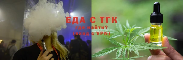мдпв Надым