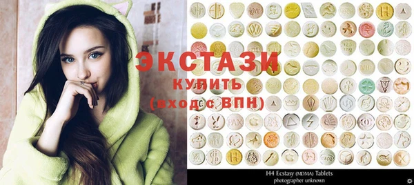 бошки Нея