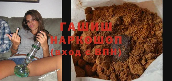 круглые Навашино
