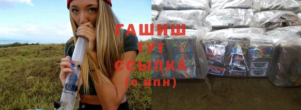 бошки Нея