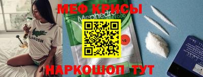 mix Аргун