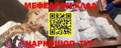 каннабис Апрелевка