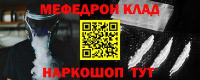 mix Аргун