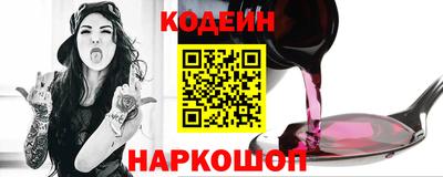 каннабис Апрелевка