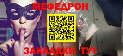 каннабис Апрелевка