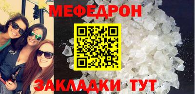 каннабис Апрелевка