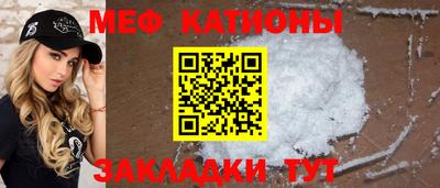 каннабис Апрелевка