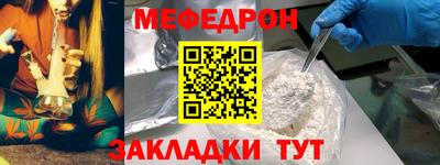 каннабис Апрелевка