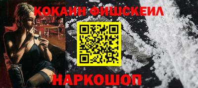 mix Аргун