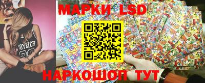 mix Аргун