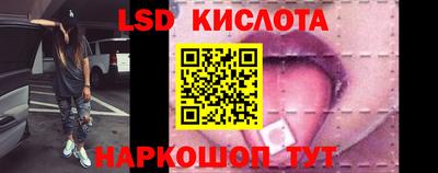 каннабис Апрелевка