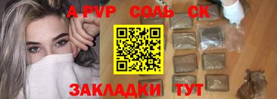 mix Аргун