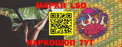 mix Аргун