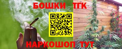 mix Аргун
