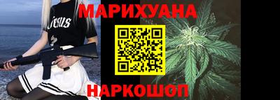 прущая мука Аргун