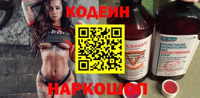 mix Аргун