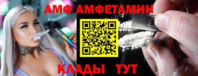 марихуана Апшеронск