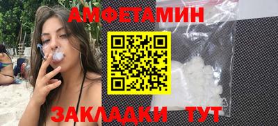 mix Аргун