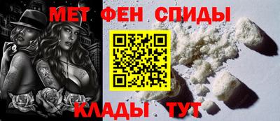 mix Аргун