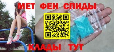 марихуана Апшеронск