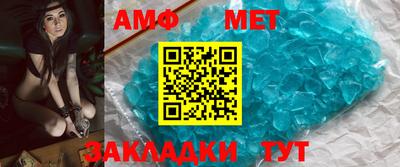 прущая мука Аргун