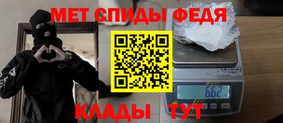 mix Аргун
