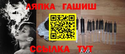 прущая мука Аргун