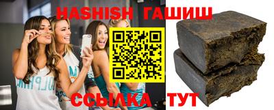 прущая мука Аргун