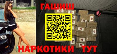 mix Аргун
