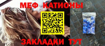 каннабис Апрелевка