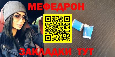 каннабис Апрелевка